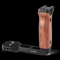 Рукоятка для стабилизаторов SmallRig BSS2222B Universal Wooden Side Handle