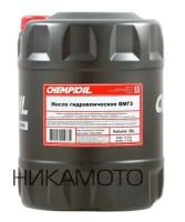 CHEMPIOIL CH2301-20-E ВМГЗ, 20л (мин. гидравл. масло)