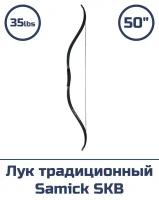 Лук традиционный Samick SKB (50