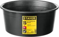 Круглый строительный таз 15 л STAYER (06098-15)