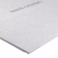 Гипсоволокнистый лист влагостойкий Knauf ГВЛВ ФК 2500х1200х12,5 мм, лист