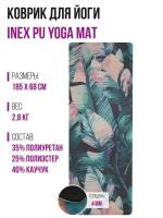 Коврик для йоги INEX Yoga PU Mat полиуретан с принтом