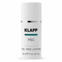 Клапп Нормализующий крем Oil Free Lotion 30 мл Klapp Problem skin care