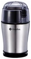 Кофемолка Gemlux GL-CG 100