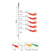 Снасточка морская Akara Kujira Octopus System SP004 H5 №5/0, цвет Lumo