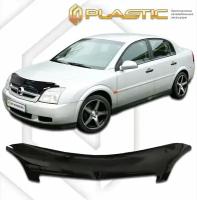 Дефлектор капота для Opel Vectra 2002-2005 Classic черный