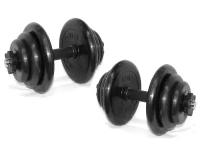 Гантели Barbell Atlet 2 по 19 кг