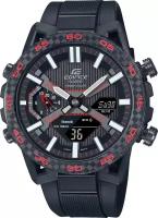 Часы мужские Casio Edifice ECB-2000PB-1A