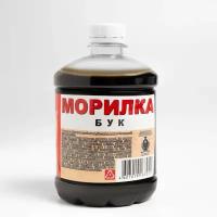 Морилка 