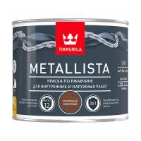 Краска для металла по ржавчине 3в1 молотковая Metallista TIKKURILA 0,4 л коричневая