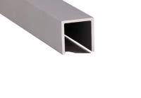 Алюминиевый П - образный декоративный профиль П-12х12мм серебро/мат 2,7 м