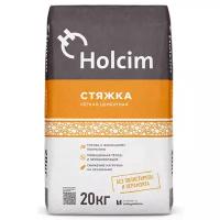 Стяжка легкая Holcim