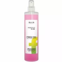 OLLIN Фруктовая сыворотка для волос Ollin Perfect Hair Fresh Mix 120 мл