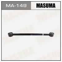 Рычаг нижний MASUMA MASUMA MA149