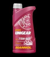 Масло трансмиссионное MANNOL Unigear 75w80 GL-4/5 LS 1л синтетическое