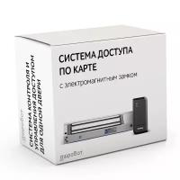 Комплект 11 - СКУД с доступом по карте с электромагнитным замком для установки на уличную входную дверь