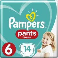 Pampers трусики Pants 6 (15+ кг), 14 шт