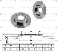 BLITZ BS0286 Диск тормозной задний