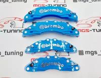 Накладки на суппорта Brembo синие M+L size