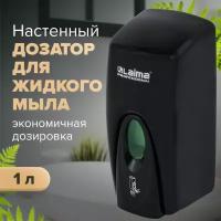 Дозатор для жидкого мыла Laima Professional Original Наливной 1 л черный 605783 (1)