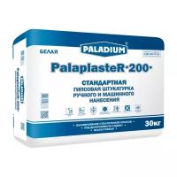 Штукатурка гипсовая Palladium PalaplasteR-200 белая 30 кг