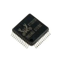 Сетевой контроллер (adapter) C.S RTS5158-GR LQFP-48, 02G611003300