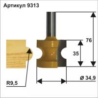 Фреза кромочная полустержневая (34.9х35 мм; R 9.5 мм; хвостовик 12 мм) Энкор