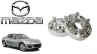 Проставка на колеса 30мм Mazda RX-8 SE аксессуар для дисков шины ступицы 1шт