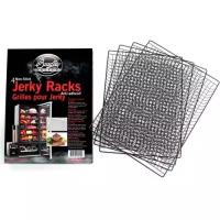 BRADLEY Smoker Набор антипригарных решеток BRADLEY Jerky Racks (4 шт.)