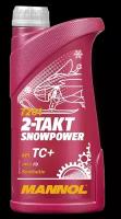 Масло моторное MANNOL Snowpower 2T 1л синтетическое