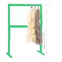 Вешалка рейл зеленая напольная для одежды высота 1.5 м. / ширина 1 м. GOZHY (металлическая, тканевая)