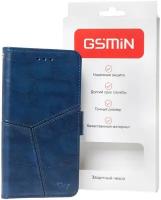 Кожаный чехол-книжка GSMIN Series Ktry для Sony Xperia XZ1 с магнитной застежкой (Синий)