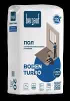 Ровнитель Bergauf Boden Turbo 20 кг