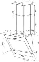 Вытяжка каминная Krona Liva 600 S черный управление: сенсорное (1 мотор)
