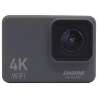 Экшн-камера Digma DiCam 810, серая