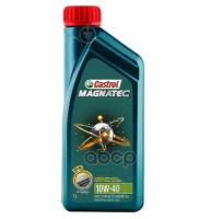 Castrol Масло Моторное Magnatec 10W40 A3/B4 Dualock 1Л