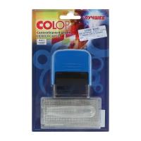 Штамп автоматический самонаборный Colop Printer С 30 SET blue, 5 строк, 2 кассы, синий./В упаковке шт: 1