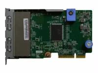 Сетевая карта Lenovo 7ZT7A00545 PCI-Express 3.0 среда передачи данных кабель 10/100/1000Mbps