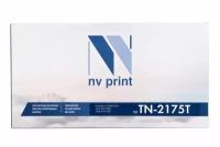 Картридж NV Print TN-2175 совместимый