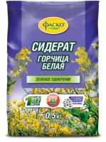 Garden Retail Service удобрение сидерат 