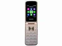 Сотовый телефон Philips Xenium E255 Black