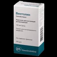 Вентолин аэрозоль д/инг доз 100мкг/доз 200ДОЗ 10мл