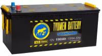 Аккумулятор автомобильный TYUMEN BATTERY STANDARD 190 А/ч 1320 А обр. пол. конус (4) Росс. авто (518x228x236)