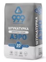 Штукатурка цементная Аэро СМ-999, 20 кг