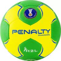 Мяч гандбольный PENALTY HANDEBOL SUECIA H2L ULTRA GRIP FEMININO, 5115615300-U, размер 2, PU, ручная сшивка, желтый-зелёный