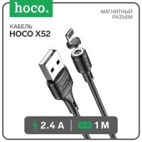 Data-кабели Hoco Кабель Hoco X52, Lightning - USB, магнитный разъем, только зарядка, 2.4 А, 1 м, черный