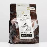 Шоколад темный 54,5% Callebaut, таблетированный, 2,5 кг./В упаковке шт: 1