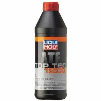 Масло трансмиссионное Liqui Moly Top Tec ATF 1200 синтетическое, 1л, арт. 3681/7502