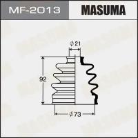 Пыльник шруса Masuma MF-2013