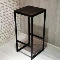 Барный стул TEO, черное дерево, для дома, для кухни, мебель, лофт, кухонный, для кафе, табурет, подставка для цветов, 82x37x35см